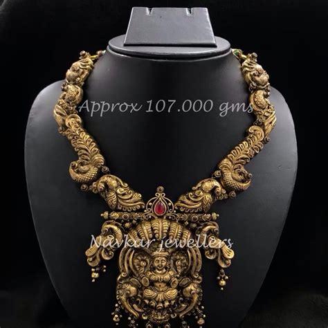 Sri Jain Jewellery Private Limited